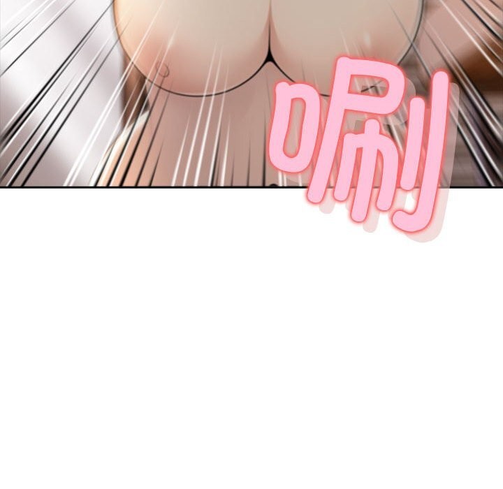 夫妇游戏第7話