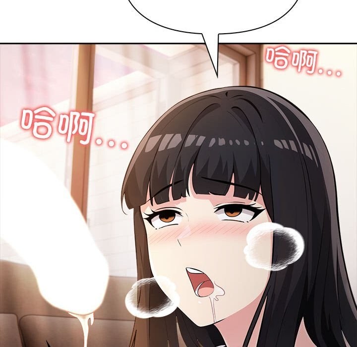 夫妇游戏第7話