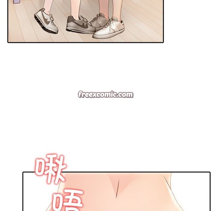 夫妇游戏第7話