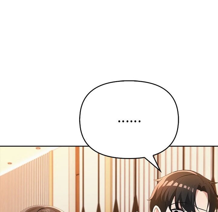 夫妇游戏第7話