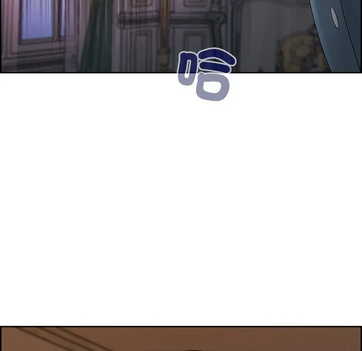 最強男人第4話