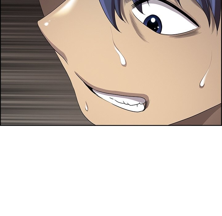 最强男人第4話