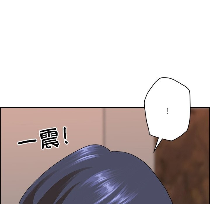 最强男人第4話