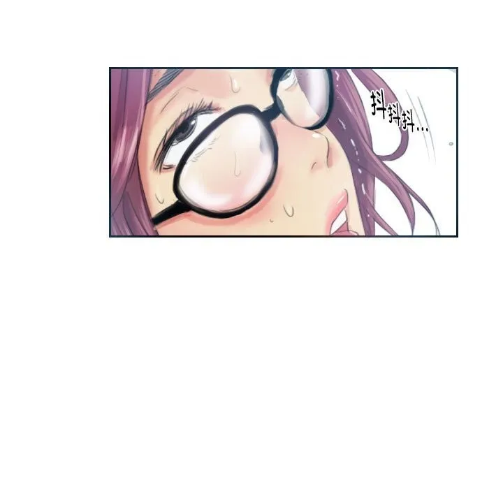 灵魂互换第17話