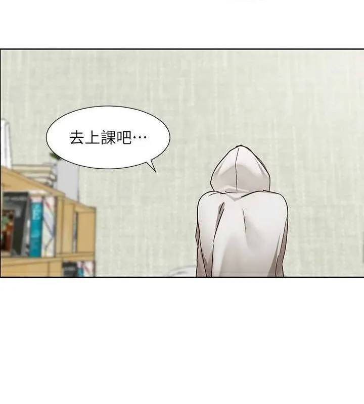 社團學姊第201話-江郁涵，毅傑的最佳好老婆&hearts;