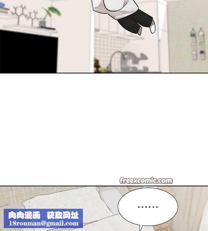 社团学姊第201話-江郁涵，毅傑的最佳好老婆&hearts;