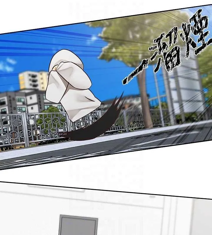 社團學姊第201話-江郁涵，毅傑的最佳好老婆&hearts;