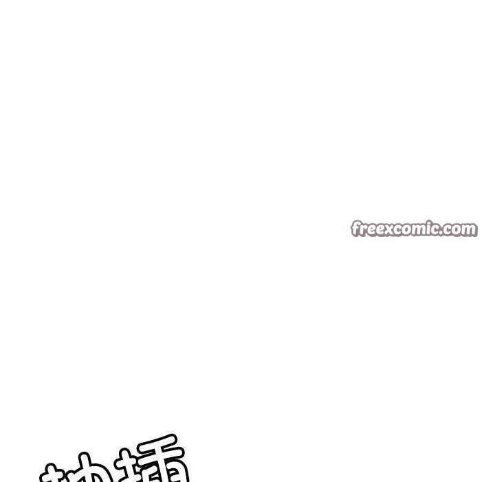 微妙关系第39話
