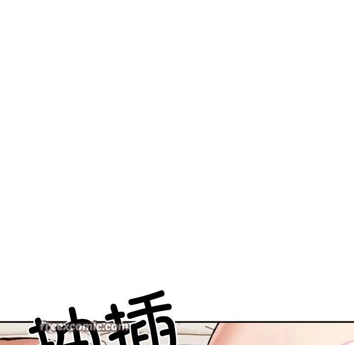 微妙关系第40話