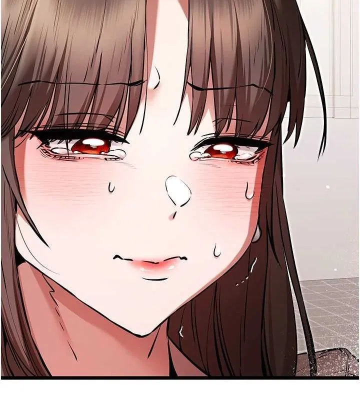 初次深交，請多指教第80話-三人齊聚在曉彤房間
