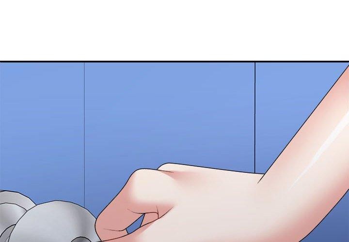 不同寻常的爱第29話