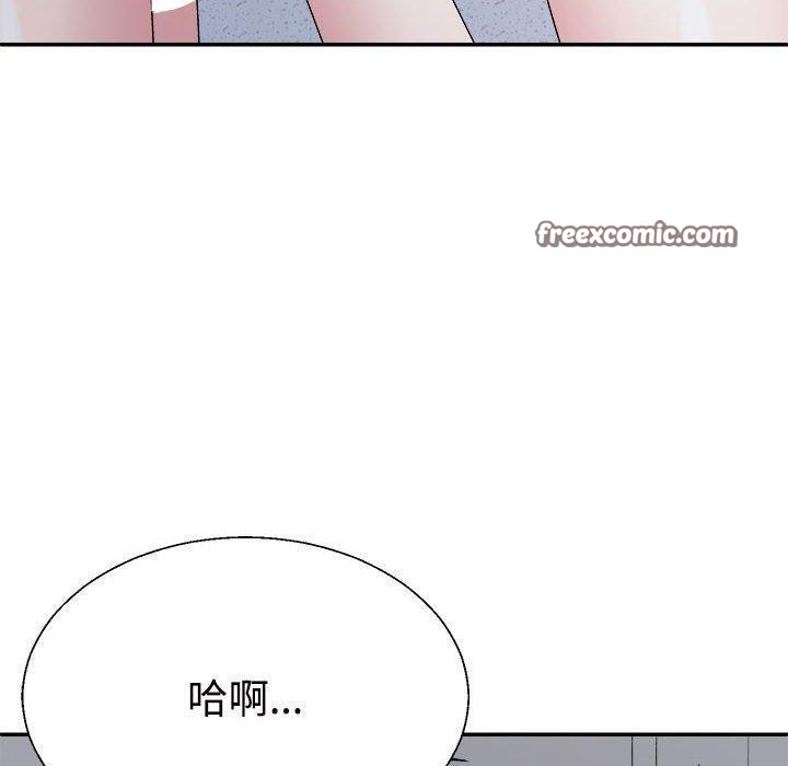 不同寻常的爱第29話