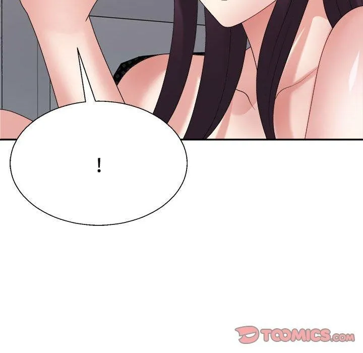 不同寻常的爱第29話