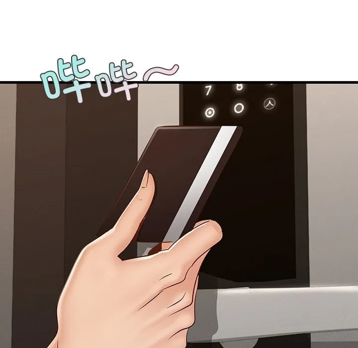 年轻代表第46話
