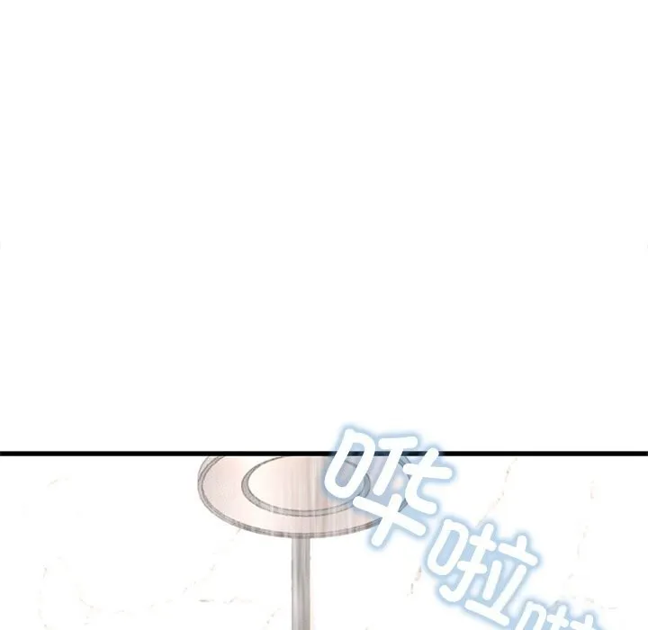年轻代表第46話