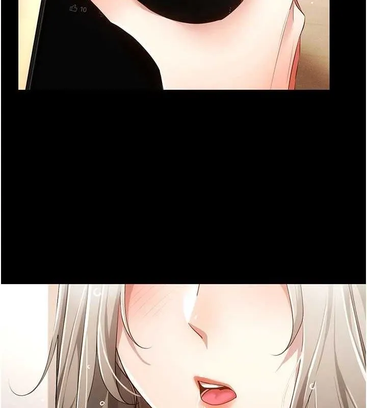 穿入VR成為性域獵人第48話-不行&hellip;要在大家面前高潮了&hearts;