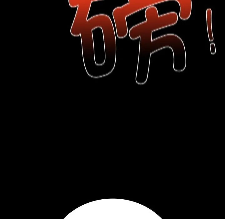 背叛的开始第54話