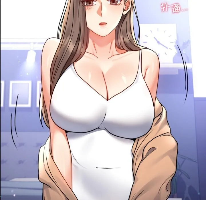 背叛的开始第54話