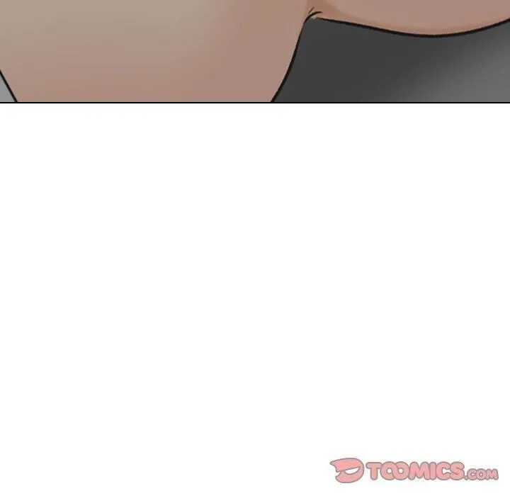 同事換換愛第196話