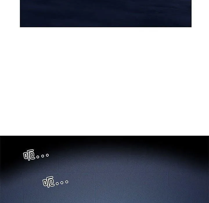 我靠升级逆袭成为大师第35話