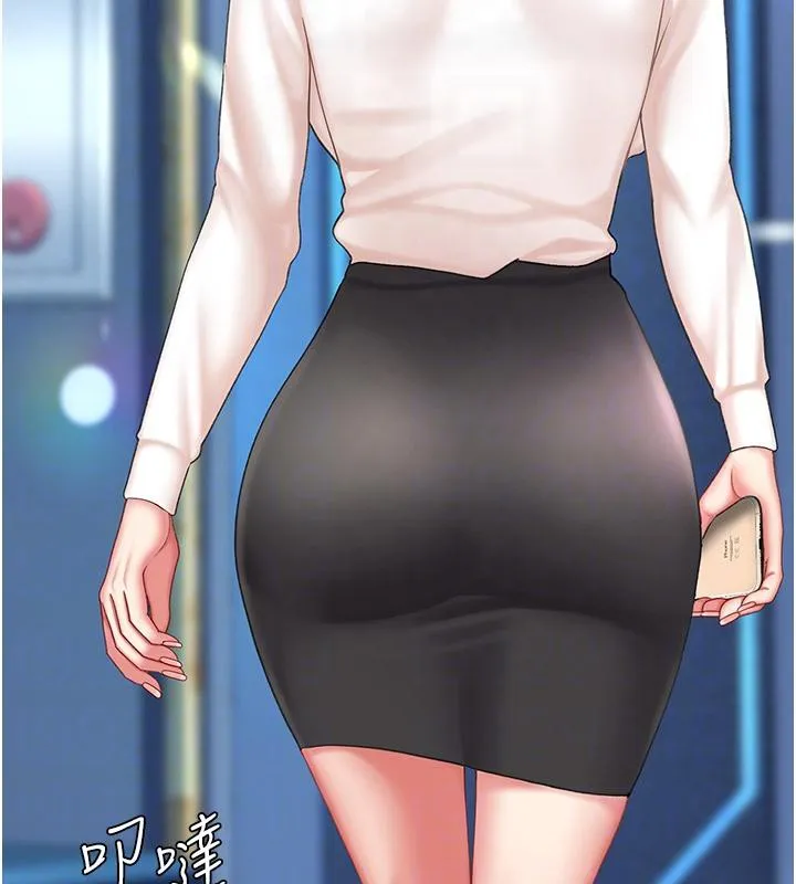 復仇母女丼第85話-你和我媽是什麼關係?!
