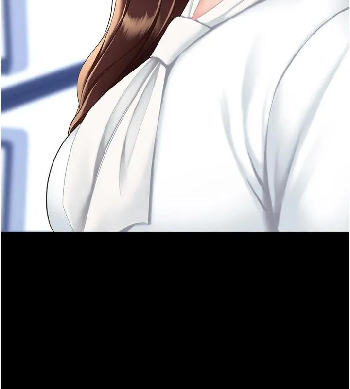 復仇母女丼第85話-你和我媽是什麼關係?!