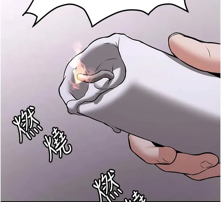 搶女友速成班第74話-我要玩壞妳的肉體&hearts;