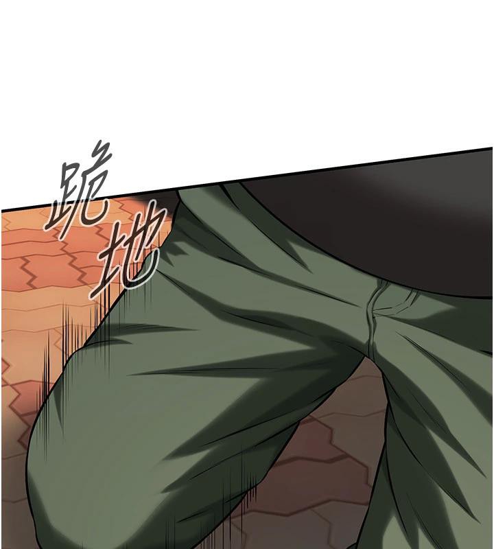 街頭幹架王第71話-現在&hellip;能見個面嗎?