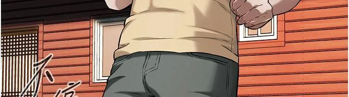 街頭幹架王第71話-現在&hellip;能見個面嗎?