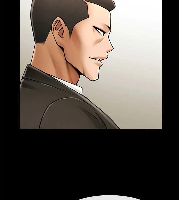 炸裂吧!巨棒第60話-第一次就洪水爆發