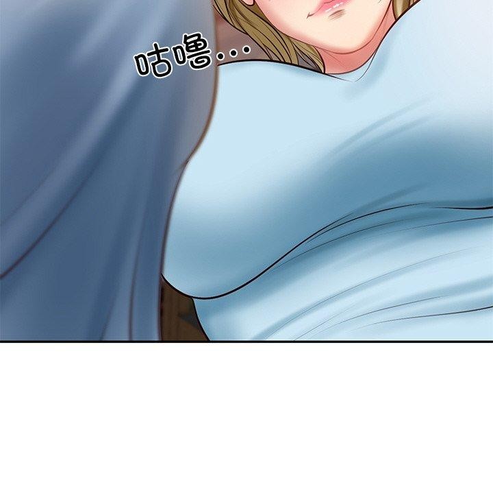 财阀家的女婿第10話