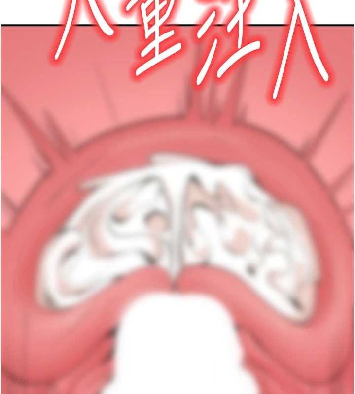 已婚學生想壞壞第15話-全身上下都是敏感帶