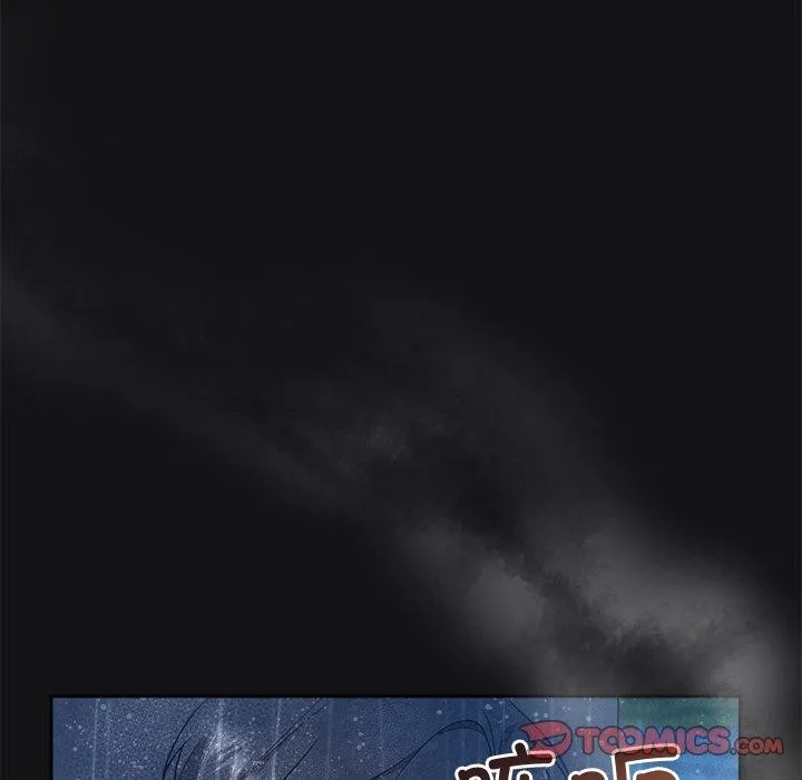 被吞噬的夜第16話