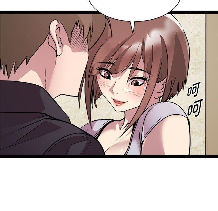 RE：23岁第24話