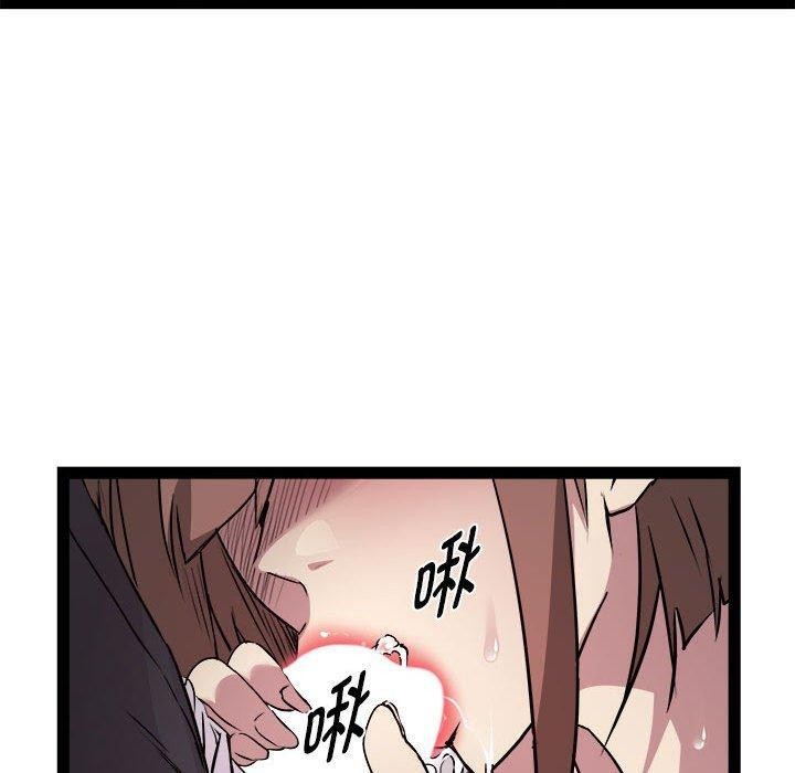 RE：23岁第24話