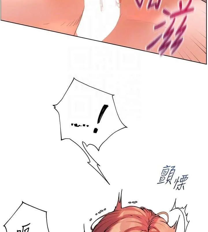 老師的親密指導第29話-享受教科書級騎技