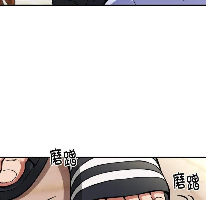 新都市外卖员第27話