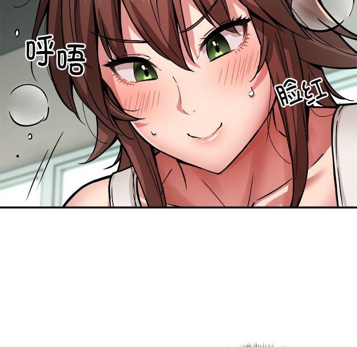 新都市外卖员第27話