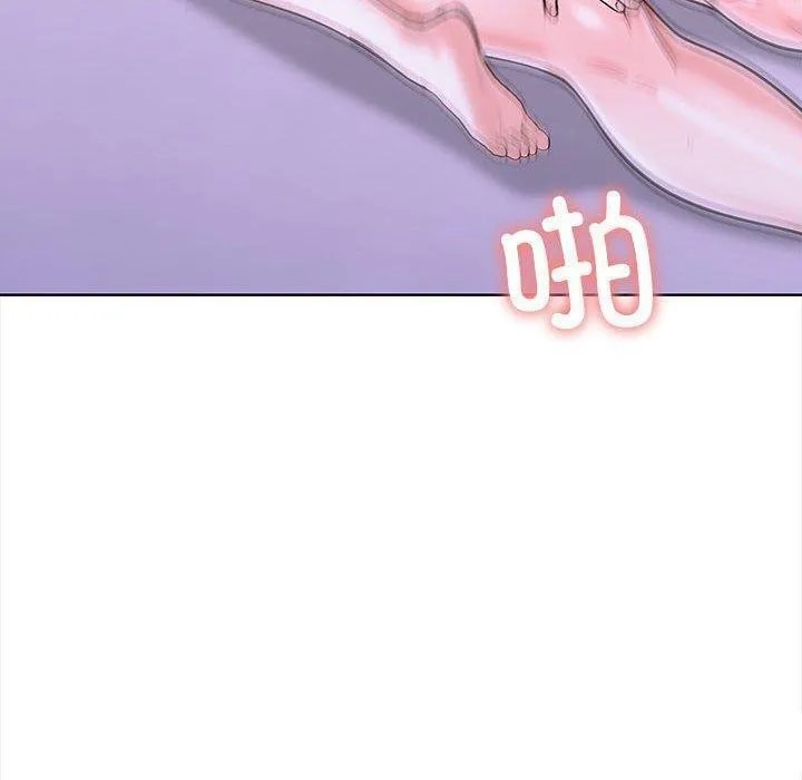 走不出的房间：第二季第19話