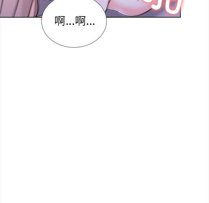 走不出的房间:第二季第19話