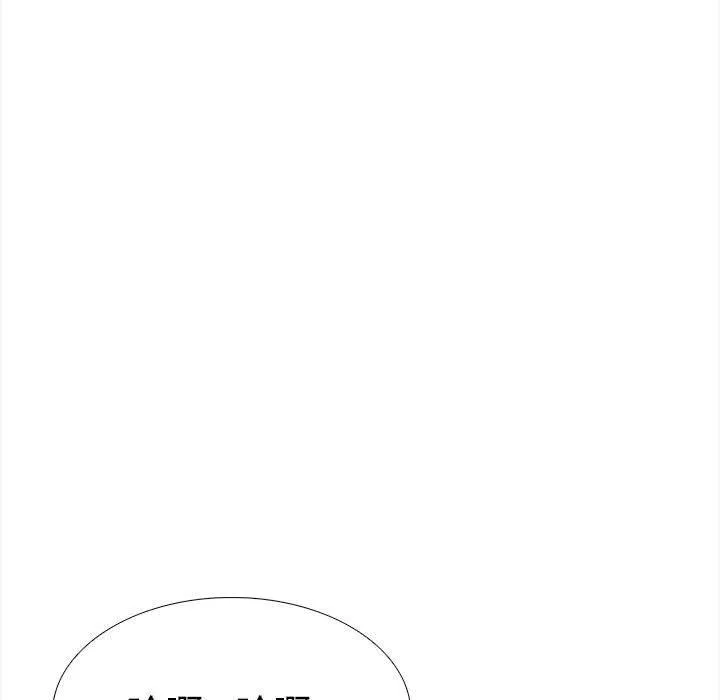走不出的房间：第二季第19話