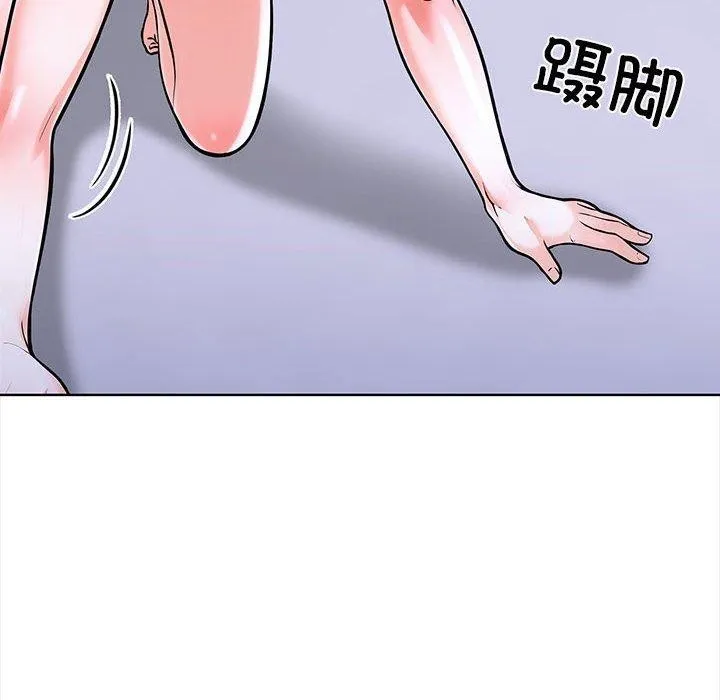 走不出的房间：第二季第19話