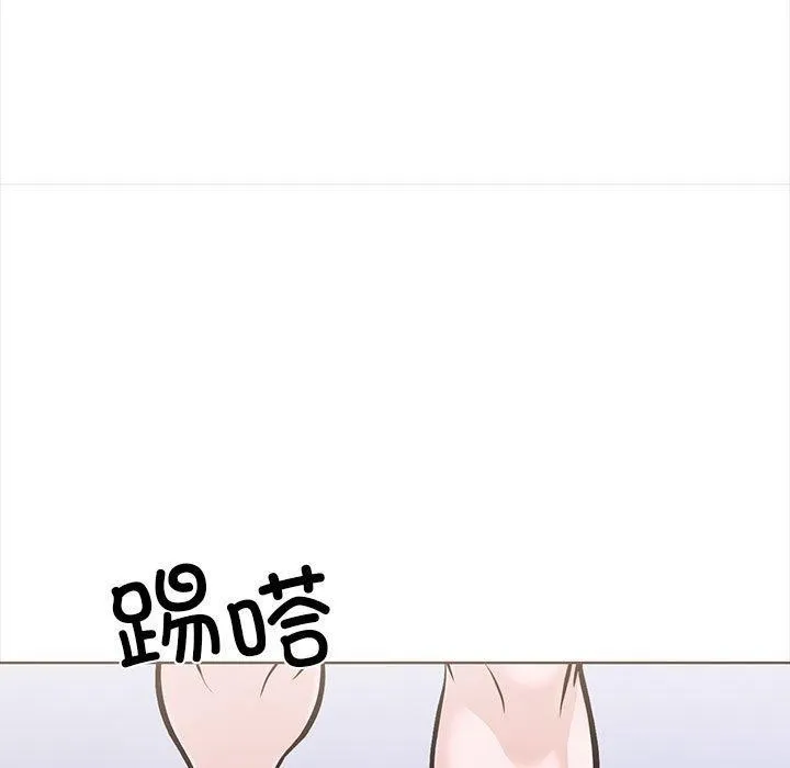 走不出的房间：第二季第19話