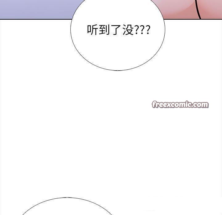 走不出的房间：第二季第19話