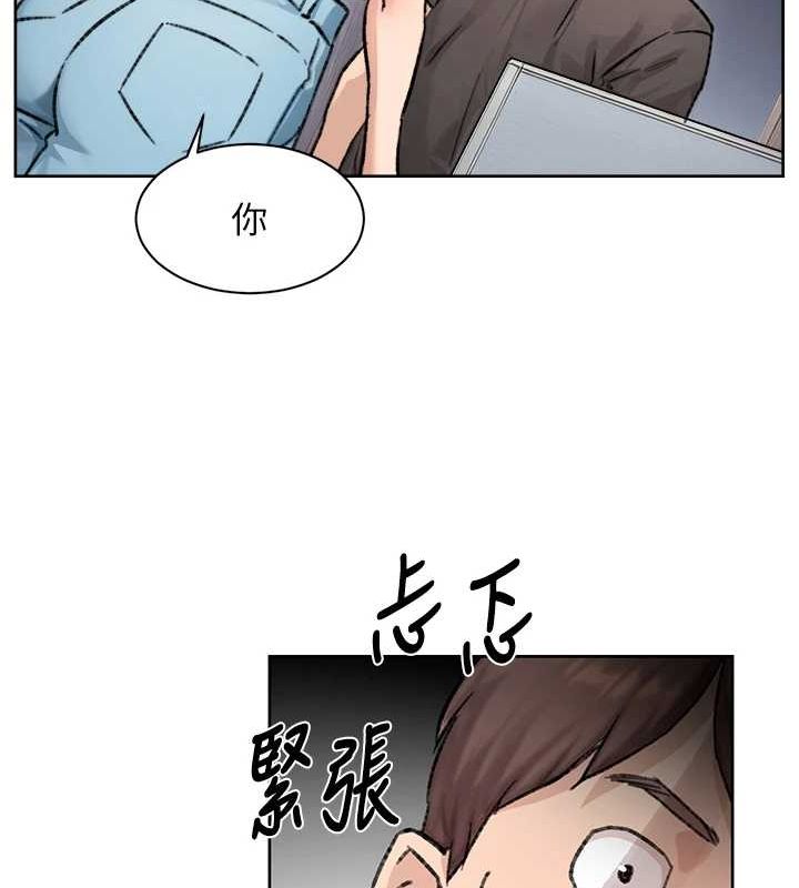 深层洁净达人第13話-我一直在等你耶&hearts;