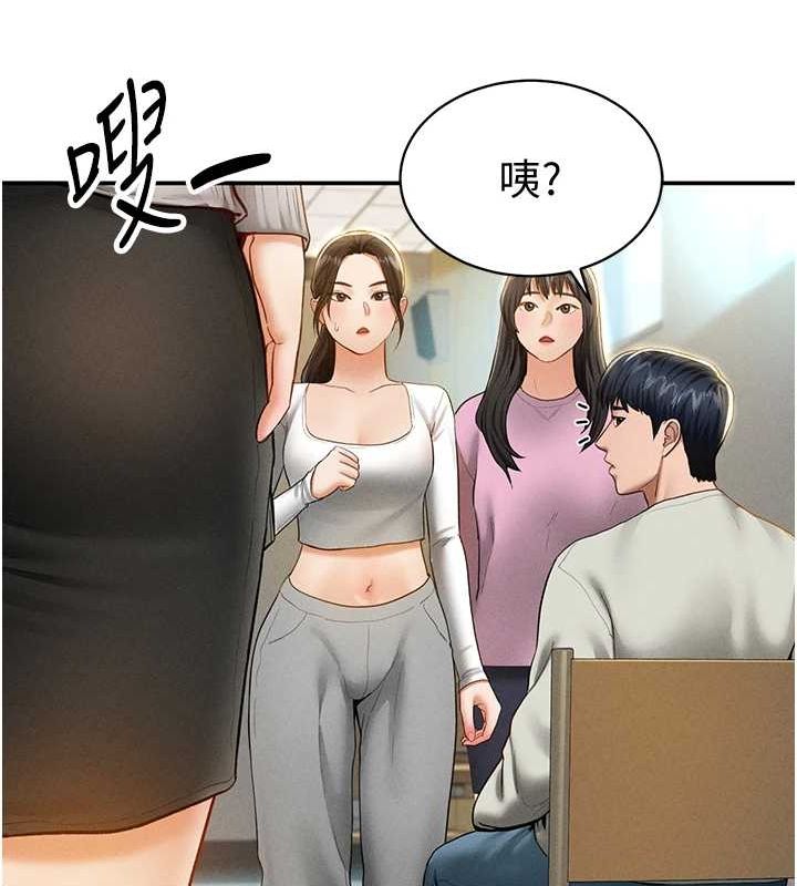 私密視角第12話-泰山，我幫你弄乾淨&hellip;