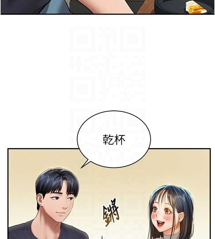 私密視角第12話-泰山，我幫你弄乾淨&hellip;