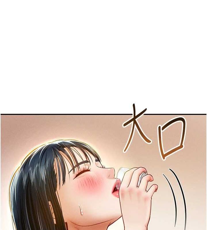 私密視角第12話-泰山，我幫你弄乾淨&hellip;