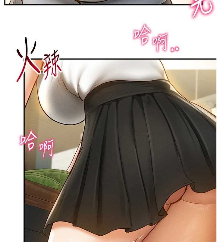私密視角第12話-泰山，我幫你弄乾淨&hellip;