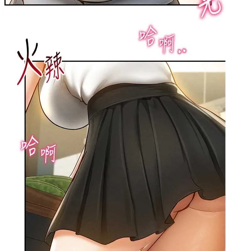 私密視角第12話-泰山，我幫你弄乾淨&hellip;